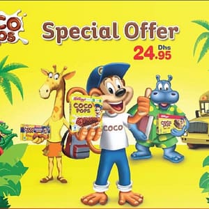 Kellogg’s Coco Pops Special Offer (until 6th Sept, 2016) Food/Grocery Shop Online at Dubai Offers