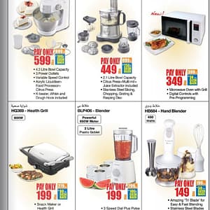 Kenwood Best Kitchen Appliances Offer at Hyper Panda Everyday Essentials Shop Online at Dubai Offers