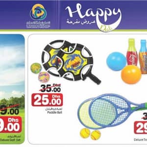 Kids Toys Special Deal @ Union Coop Children Shop Online at Dubai Offers