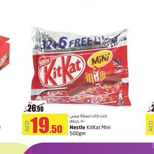 KitKat Chocolate Special Offer @ Lulu Food/Grocery Shop Online at Dubai Offers