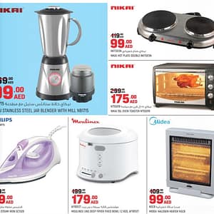 Kitchen Appliances Discount Offers Appliances Shop Online at Dubai Offers