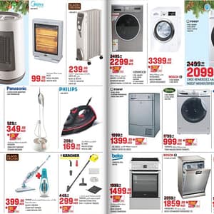 Kitchen Appliances Exclusive Offer Appliances Shop Online at Dubai Offers