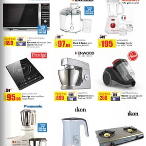 Kitchen Appliances Sale @ Lulu Appliances Shop Online at Dubai Offers