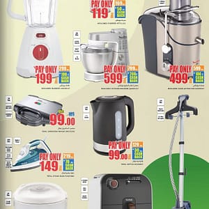 Kitchen Appliances Special Offer Appliances Shop Online at Dubai Offers