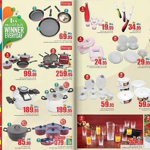 Kitchenwares Discount Offers Household Shop Online at Dubai Offers