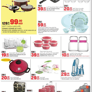 Kitchenwares & Traveling Bags Special Discounts Bags & Accessories Shop Online at Dubai Offers