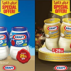 Kraft Cream Cheese Special Offer Dairy Products Shop Online at Dubai Offers