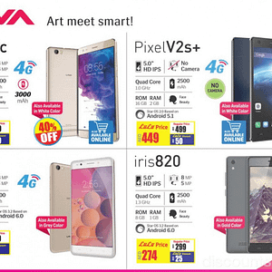 LAVA Smart Phone Big Discounts @ Lulu Electronics Shop Online at Dubai Offers