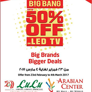 LULU Big Bang Offers Up to 50% OFF* Appliances Shop Online at Dubai Offers