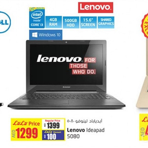 Laptop Amazing Deals From LULU Computers & Laptops Shop Online at Dubai Offers