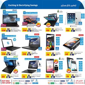 Laptops and Tablets Deals at LULU Computers & Laptops Shop Online at Dubai Offers