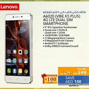 Lenovo A6020 (from 10th Aug 2016 Till Limited period) City Centre Al Shindagha Shop Online at Dubai Offers