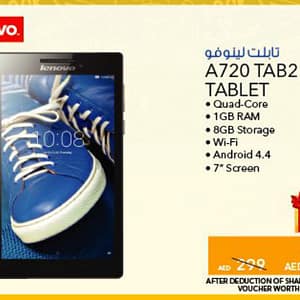 Lenovo A720 Tab2 Tablet (from 10th Aug 2016 Till Limited period) City Centre Al Shindagha Shop Online at Dubai Offers