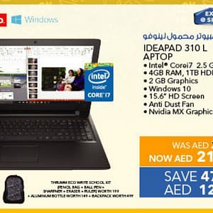 Lenovo Ideapad 310 Laptop (From 10th Aug 2016 Till Limited period) City Centre Al Shindagha Shop Online at Dubai Offers