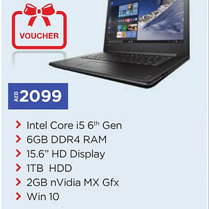 Lenovo Ideapad 310 (Offer Start from 18 Aug 2016) City Centre Mirdif Shop Online at Dubai Offers