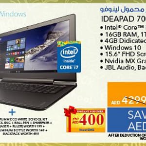 Lenovo Ideapad 700 Laptop (From 10th Aug 2016 Till Limited period) City Centre Al Shindagha Shop Online at Dubai Offers