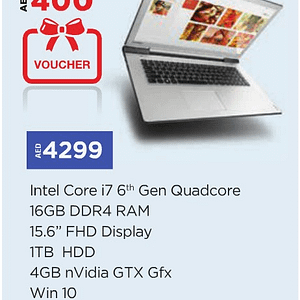 Lenovo Ideapad 700 (Offer Start from 18 Aug 2016) City Centre Mirdif Shop Online at Dubai Offers