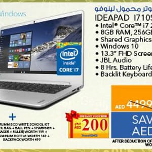 Lenovo Ideapad I710S Laptop (From 10th Aug 2016 Till Limited period) City Centre Al Shindagha Shop Online at Dubai Offers