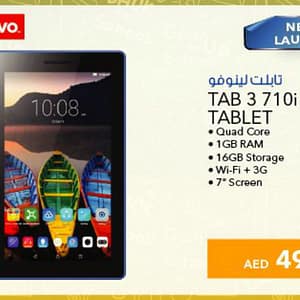 Lenovo Tab 3 710i Tablet (from 10th Aug 2016 Till Limited period) City Centre Al Shindagha Shop Online at Dubai Offers