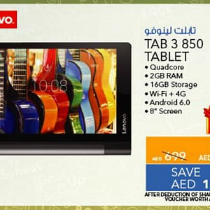 Lenovo Tab 3 850 Tablet (from 10th Aug 2016 Till Limited period) City Centre Al Shindagha Shop Online at Dubai Offers