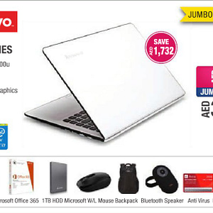 Lenovo U3170 i7 Laptop (Offer Start from 18 Aug 2016) City Centre Mirdif Shop Online at Dubai Offers