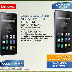 Lenovo VIBE S1 (from 10th Aug 2016 Till Limited period) City Centre Al Shindagha Shop Online at Dubai Offers