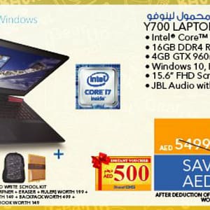 Lenovo Y700 Laptop (From 10th Aug 2016 Till Limited period) City Centre Al Shindagha Shop Online at Dubai Offers