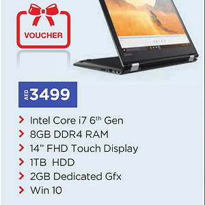 Lenovo Yoga 510 (Offer Start from 18 Aug 2016) City Centre Mirdif Shop Online at Dubai Offers