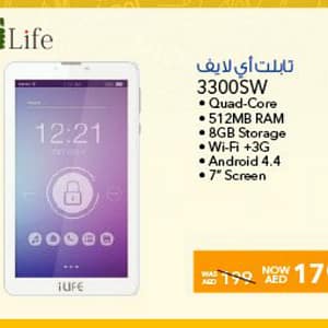 Life 3300SW (from 10th Aug 2016 Till Limited period) City Centre Al Shindagha Shop Online at Dubai Offers