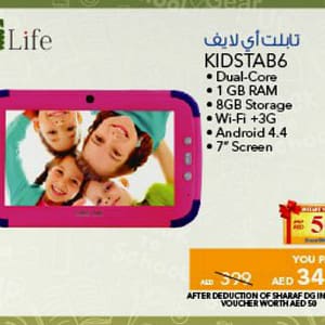 Life Kids TAB6 (from 10th Aug 2016 Till Limited period) City Centre Al Shindagha Shop Online at Dubai Offers