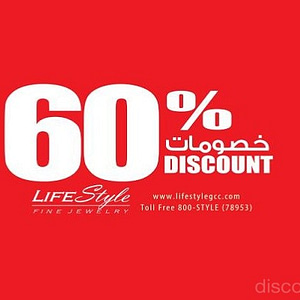 Lifestyle Fine Jewelry 60 Percent Discount Fashion & Jewelry Shop Online at Dubai Offers