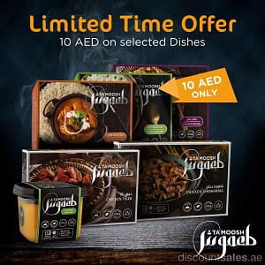 Limited Time Offer 10 AED on Selected Dishes from Tamoosh Food/Grocery Shop Online at Dubai Offers