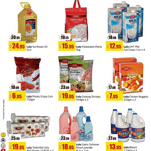 LuLu Value Offers Cleaners & Detergents Shop Online at Dubai Offers