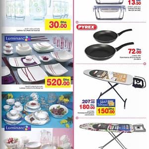 Luminarc Kitchen Wares (valid till 6th Sept,2016) Household Shop Online at Dubai Offers