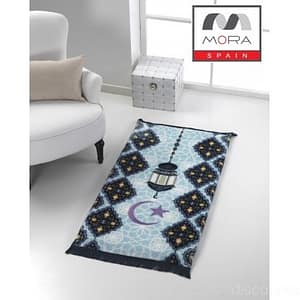 MORA Gold Praying Rug from Mora Spain only for 165 AED Furniture's & Decor Shop Online at Dubai Offers