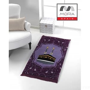 MORA Gold Praying Rug from Mora Spain 185 AED Furniture's & Decor Shop Online at Dubai Offers