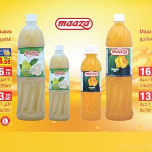 Maaza Juice Drink Discount Offer @ Union Coop Drinks & Beverages Shop Online at Dubai Offers