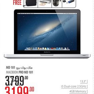 MacBook Pro MD 101 (valid till 31st AUG, 2016) Computer Accessories Shop Online at Dubai Offers