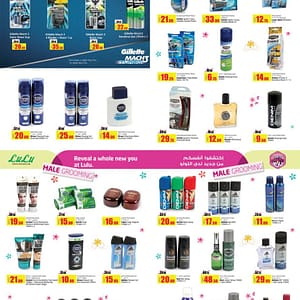 Male Grooming Offer at LULU (till 8th Nov 2016) Beauty Care Shop Online at Dubai Offers