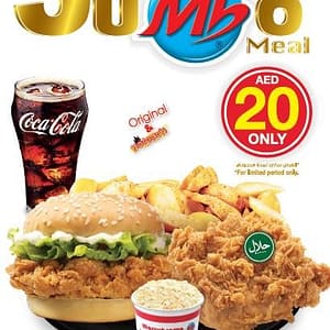 Marrybrown Jumbo Meal Promo Fast Foods & Coffee Shops Shop Online at Dubai Offers