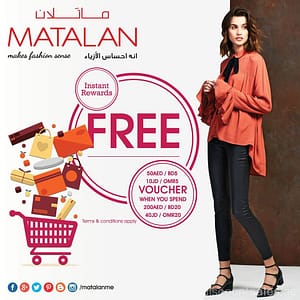 Matalan Instant Reward Promotion Al Ghurair Centre Shop Online at Dubai Offers