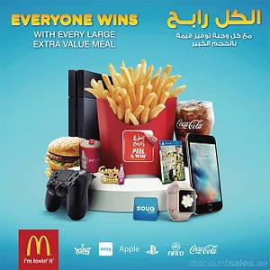 McDonald’s Everyone Wins Promo Al Ghurair Centre Shop Online at Dubai Offers