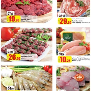 Meat & Seafood Cost Saver Offer @ Lulu Food/Grocery Shop Online at Dubai Offers