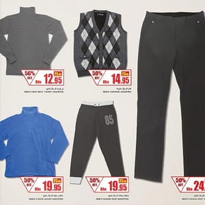 Men’s Wear Exclusive Offer @ Lulu Clothing Shop Online at Dubai Offers