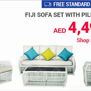 NEW FIJI Sofa Set with Pillows Furniture's & Decor Shop Online at Dubai Offers