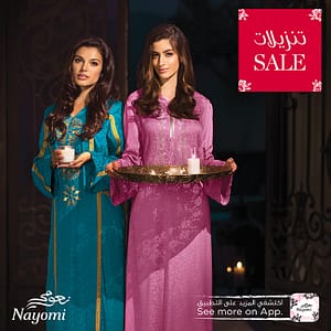 Nayomi nightwears Sale up to 75% off till 30th Aug, 2016 Clothing Shop Online at Dubai Offers