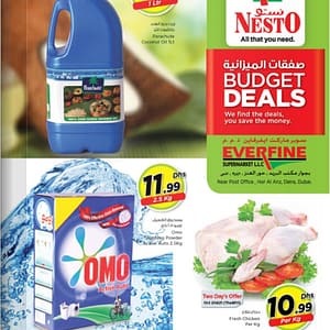 Nesto Budget Deals & Offers Everyday Essentials Shop Online at Dubai Offers