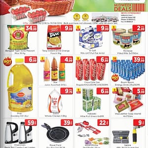 Nesto Mid Week Deals (Offer valid until 31st August 2016) Dairy Products Shop Online at Dubai Offers