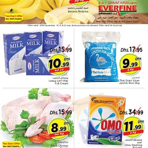 Nesto Weekend Budget Deals Dairy Products Shop Online at Dubai Offers