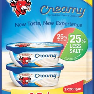 New Creamy Cream Cheese Offer @ Lulu Dairy Products Shop Online at Dubai Offers